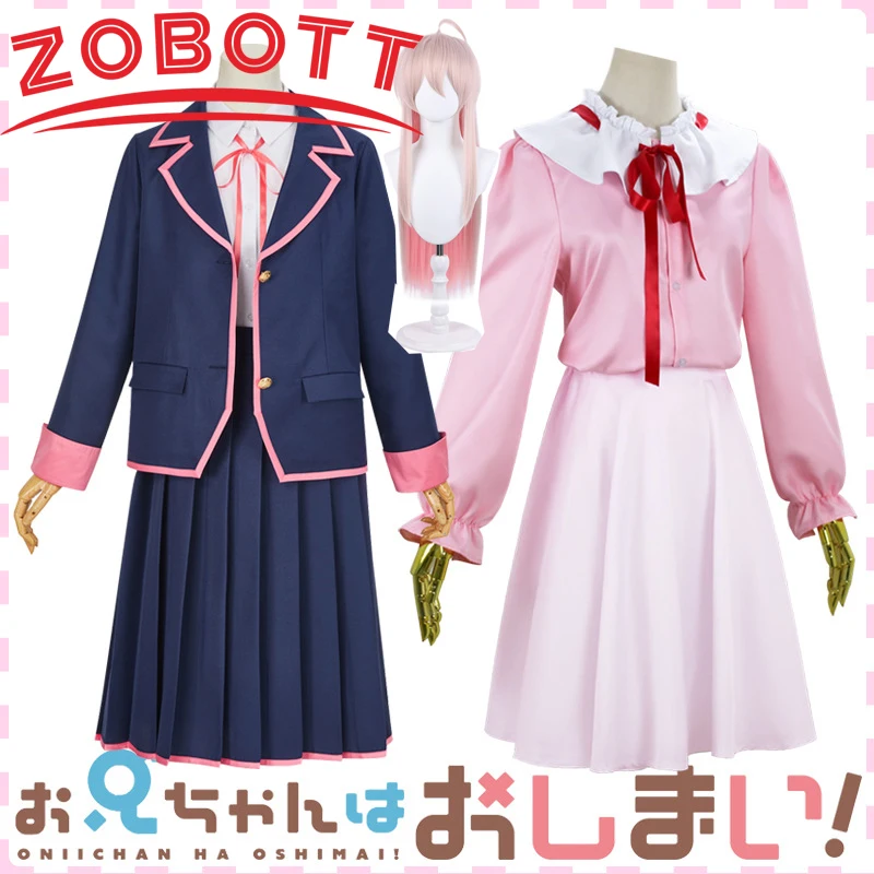 

Костюм для косплея Ояма махиро Женское Платье Аниме: я сейчас ваша сестра! Косплей Мужская одежда для мальчиков школьная форма