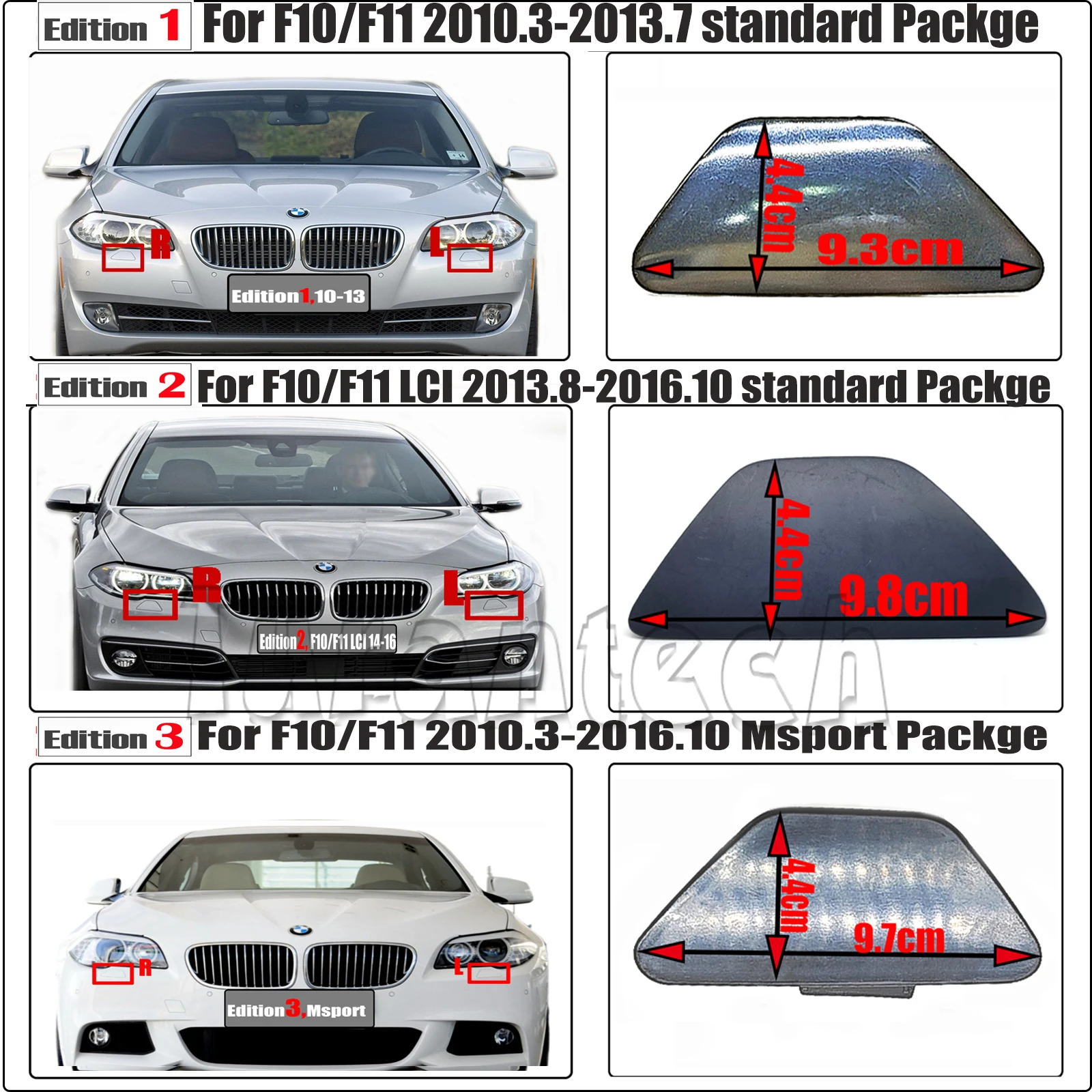 2 шт. чехол для переднего бампера 11-16 BMW 5 F10 F11 520d 520i 525d 528i 530d 530i 535i 550i