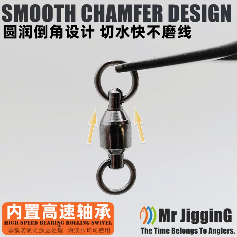 Фото Mr JigginG прочные подшипниковые вертлюжки кольцо для рыбалки твердое сварочное кольцо из нержавеющей стали супер устойчивый к ржавчине сверхмощный вертлюг для морской воды №2