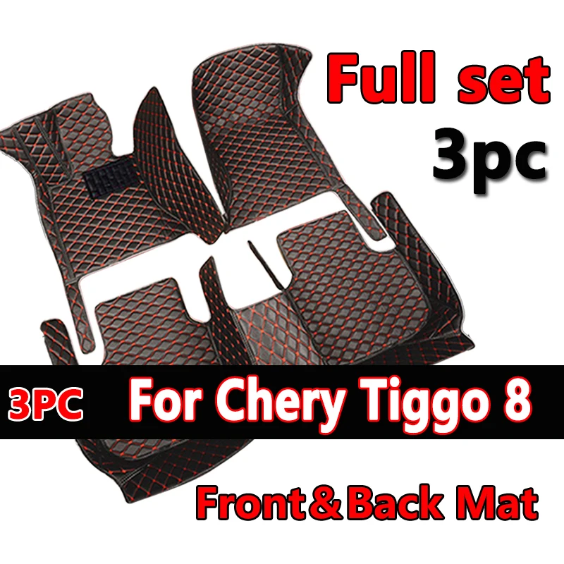 

Car Floor Mats For Chery Tiggo 8 Pro Five Seats 2022 2023 Custom Auto Foot Pads Automobile Carpet Cover Interior Accessories