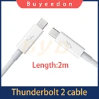 Кабель передачи данных Thunderbolt 2, кабель для передачи данных Thunderbolt 2, белый, 2 м, для мультимедийных мониторов Apple