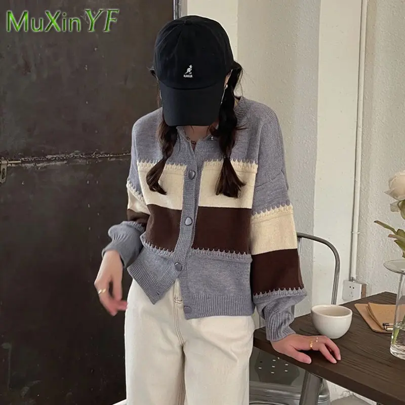 2024 корейский элегантный осенне-зимний новый вязаный свитер куртка + джинсы