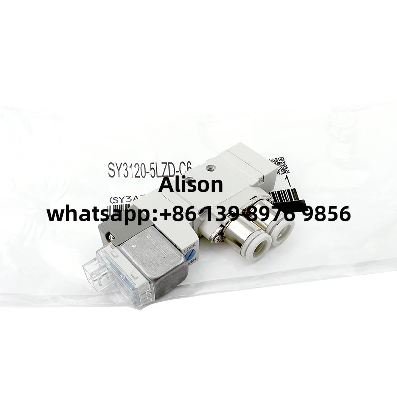 Фотообои SMC SY3120