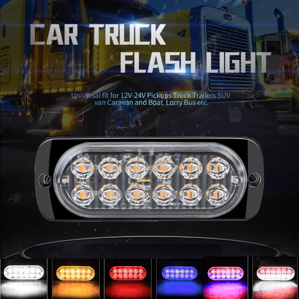 LED12 Ультратонкие Мотоциклетные Сигнальные Огни Боковая Мигалка Для Грузовика 12-24
