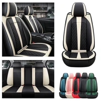 universal car seat cover for ford transit thunderbird flex ka tierra probe 5seats leather seat cushion auto interior accessories