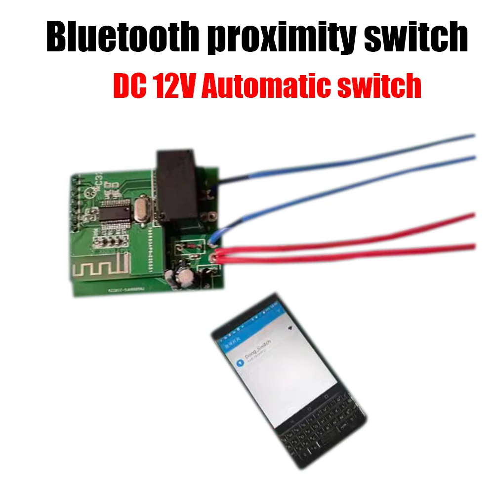 

Bluetooth автоматический переключатель 12В