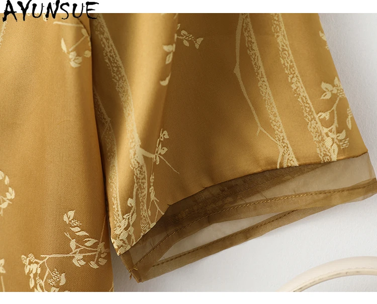 Женская Рубашка из натурального шелка AYUNSUE желтая короткая 92% тутового