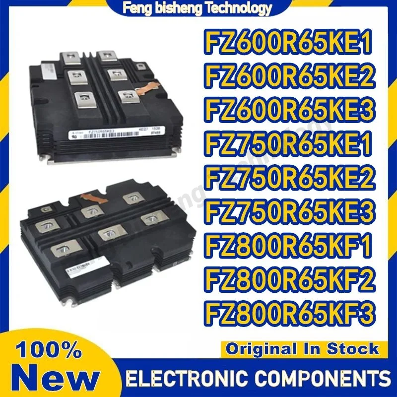 FZ600R65KE1 FZ600R65KE2 FZ600R65KE3 FZ750R65KE1 FZ750R65KE2 FZ750R65KE3 FZ800R65KF1 FZ800R65KF2 FZ800R65KF3