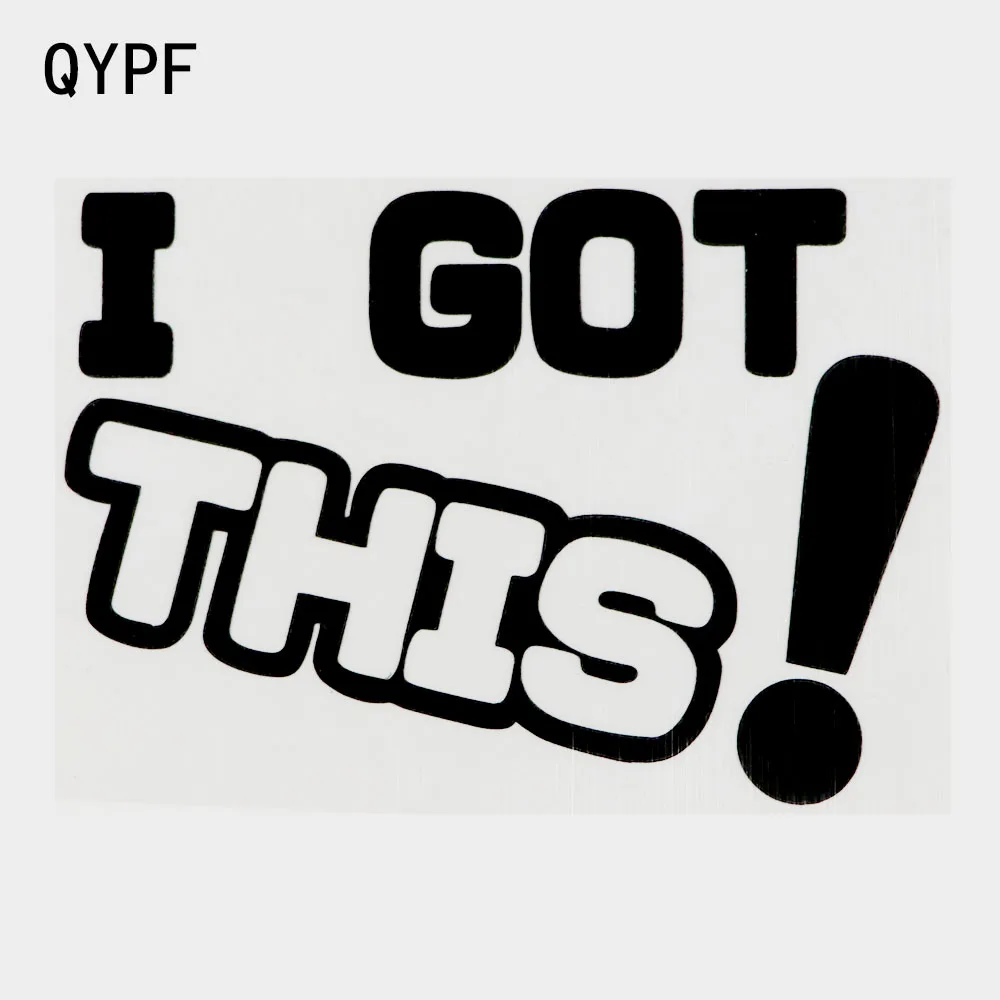 

QYPF, 18,7 см × 4,1 см, забавные только геи, копы, потяните меня, Виниловая наклейка на автомобиль, черная/серебряная наклейка 2C-0194