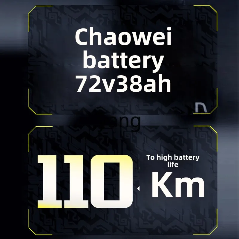 Электрический мотоцикл YJQ 72V38A мощный высокоскоростной аккумуляторный