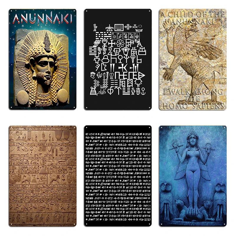 Child of the Anunnaki Perfect Old Icon металлические вывески гараж гостиная ржавая