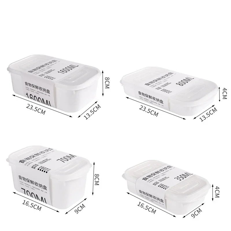 Герметичный контейнер для хранения пищи в микроволновой печи подогреваемый