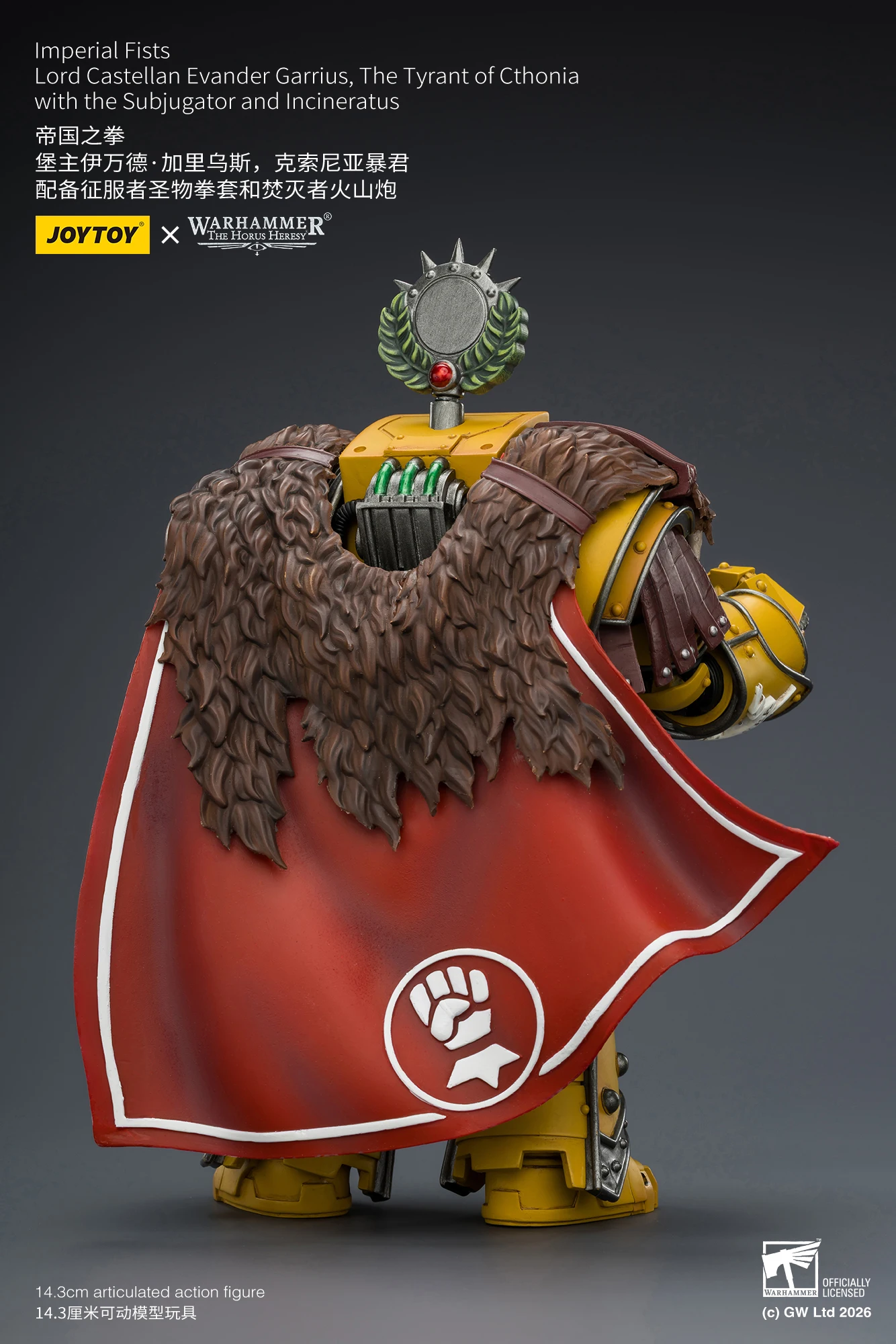 Фото В наличии: JOYTOY The Horus Heresy Imperial Fists Lord Castellan Evander Garrius Tyrant of Cthonia 1/18 (высота 14,3 см) №1