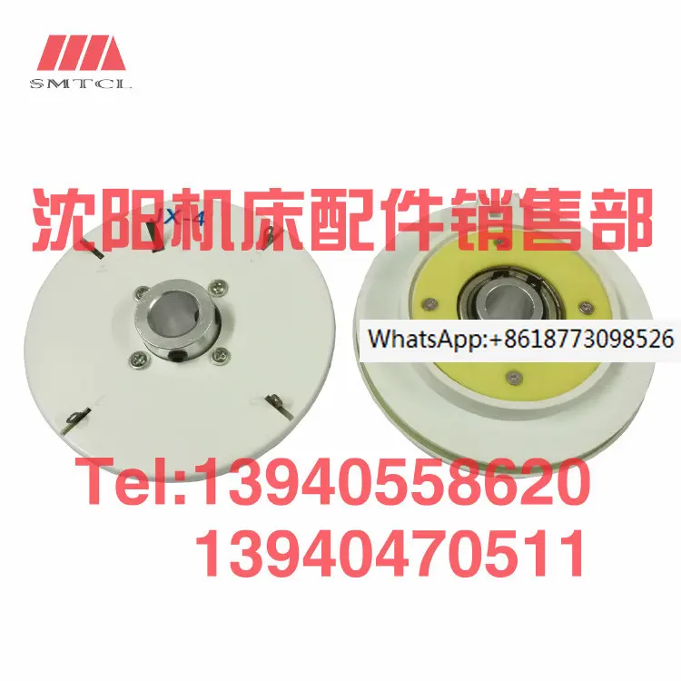 

Shenyang CNC Tool Holder Encoder JX-4 JX-4W Transmission Disk Encoder Shenyang Tool Holder Transmission Disk Transmission Disk