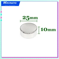 12510pcs 25x10 mm strong round magnets n35 neodymium magnets 25x10mm thick disc powerful strong magnetic magnets 2510