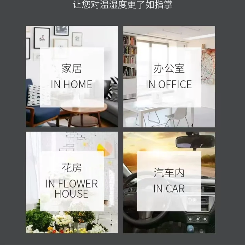 1 шт. тонкий простой домашний электронный цифровой измеритель температуры и