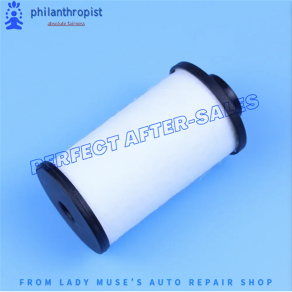 Сердечник фильтра коробки передач с двойным сцеплением DQ250 02E 305051 C для VW PASSAT CC JETTA