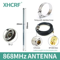 outdoor helium miner antenna 868 mhz lora 868 mhz rak hotspot mining antena 3d fb cable rp sma male lorawan high gain antenne