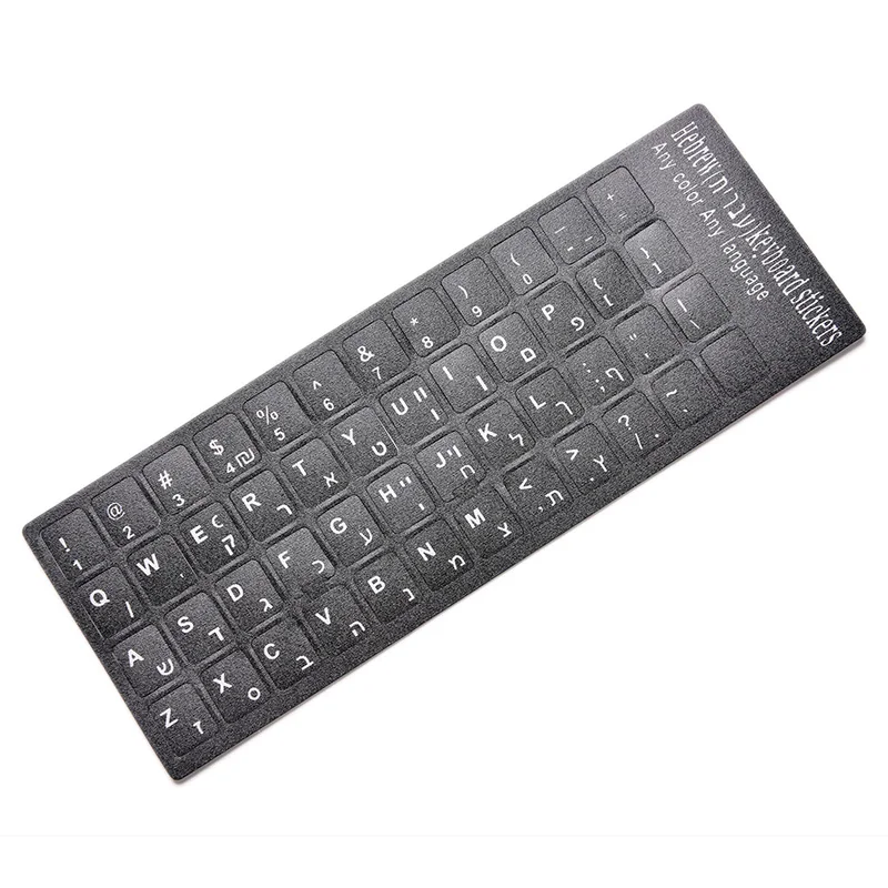 

18x6.5cm Hebrew White letters Keyboard Layout Stickers Button Letters Alphabet Laptop Desktop Computer Keyboard Protective Film