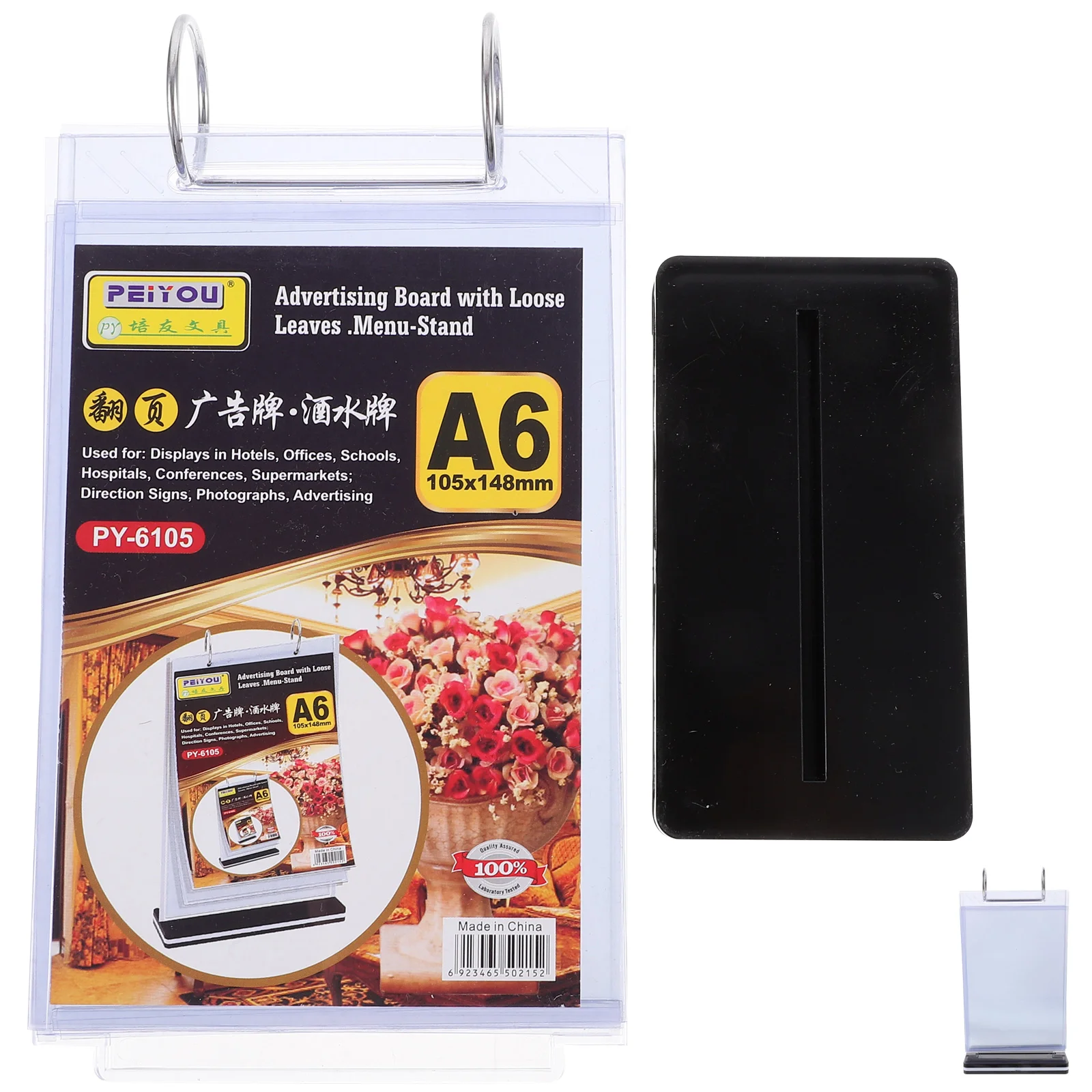 

Подставка для вывески, база для меню, витрина, этикетка, подставки для обеденного стола, держатели для фотографий