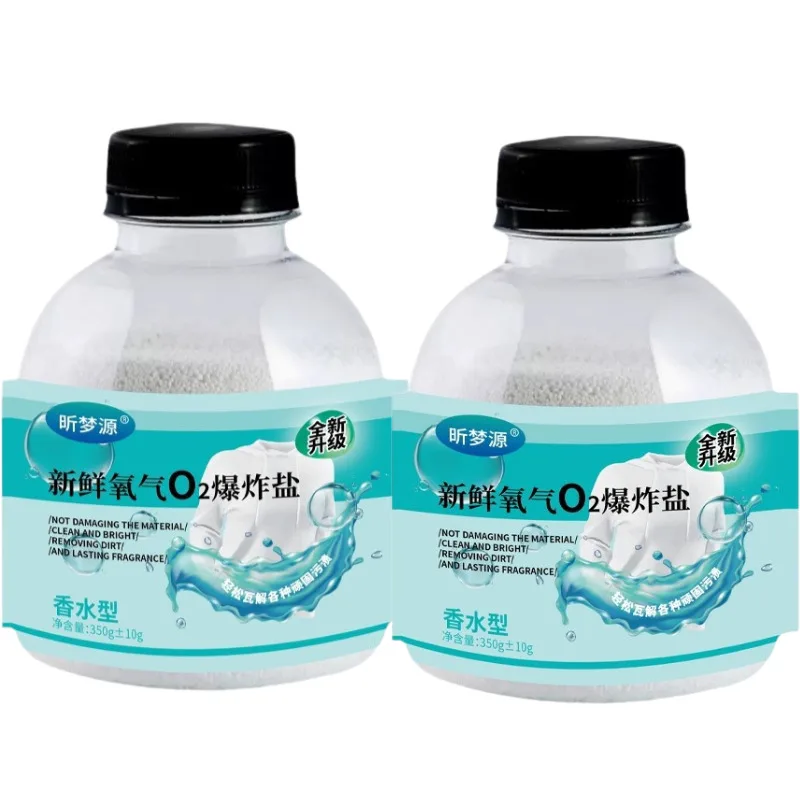 

Взрывная соль для удаления пятен