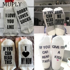 10 стилей, если вы можете прочитать эти забавные женские носки, белые короткие носки, хит продаж 2022, подарите мне бокал вина, повседневные носки
