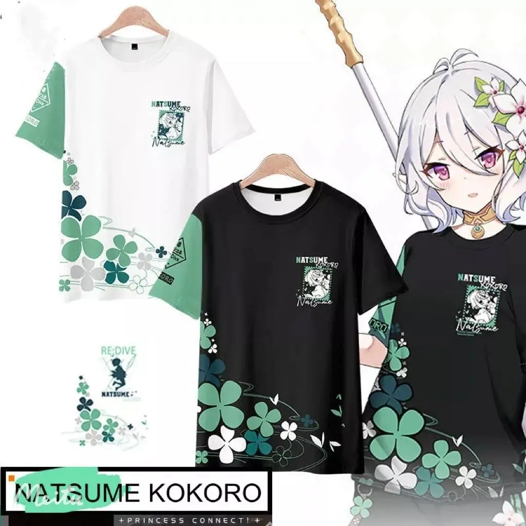 

Princess Connect! NATSUME KOKORO 3D Printing T-shirt Summer Round Neck Short Sleeve Popular Japanese Anime Streetwear Plus Size