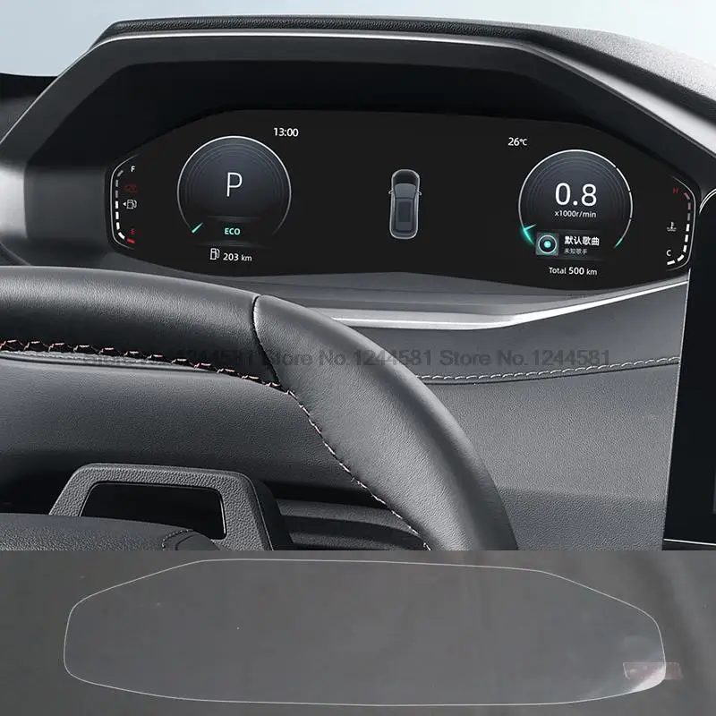 

Защитное закаленное стекло для Changan UNI-S 2025, автомобильная інформационная развлечения, мультимедийный дисплей, GPS-навигация, радиоприборная панель, пленка