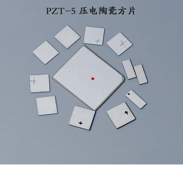 

El chip del sensor ultrasónico cuadrado de la placa cerámica piezoeléctrica pzt5 es ultradelgado y personalizado 5pcs