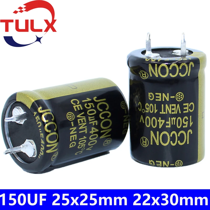 2 шт. конденсатор 150 мкФ Ф 150UF400V 22x30 мм инверторная емкость 400 В 25x25
