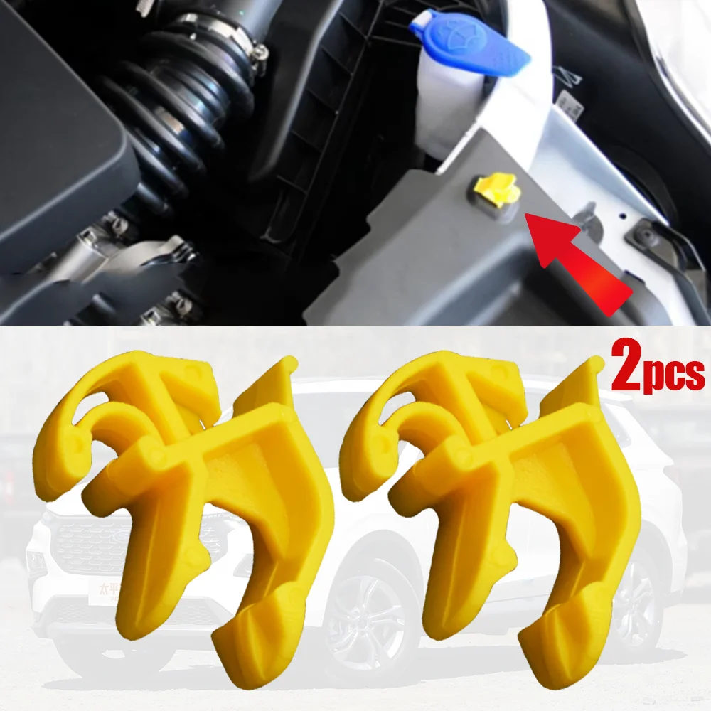 

2x держатель капота автомобиля W709046S300 для Ford Transit Mondeo Ranger Sierra Escort S-Max Galaxy фиксатор крепления