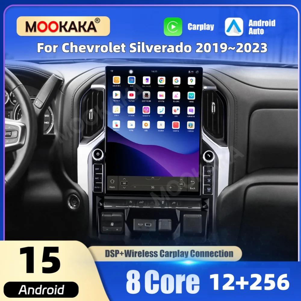 Фото 16.2-дюймовый автомобильный мультимедийный плеер на Android для Chevrolet Silverado 2019~2023, автомобильная магнитола с GPS-навигацией, CarPlay, Auto DSP, головное устройство №1