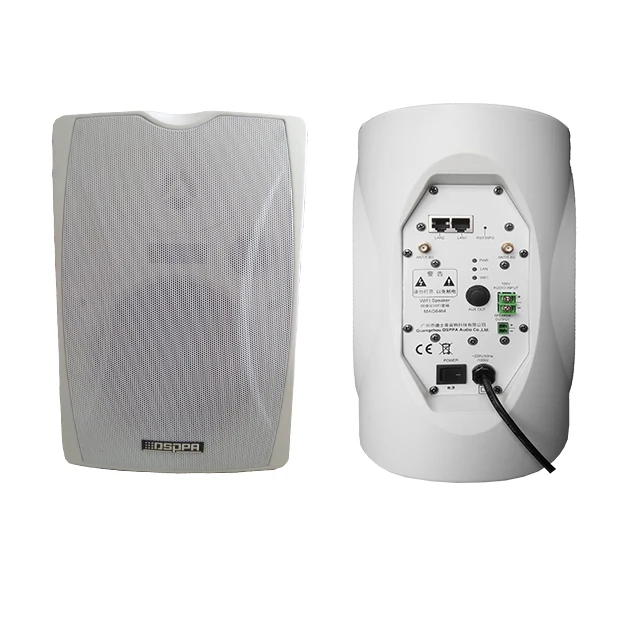 

China Hot Sale Ip Network Pa System Manufacturer 2 x 25W AC220V IP POE Aux BT Active 5G Wifi Wall Mount Speaker