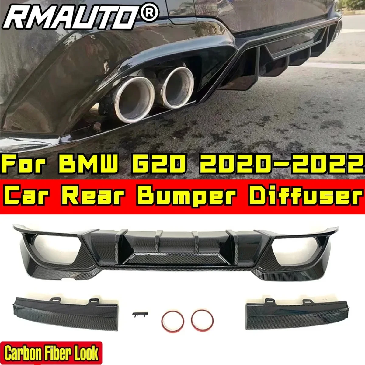 БМВ G20 задний бампер губа из углеродного волокна вид спортивный стиль
