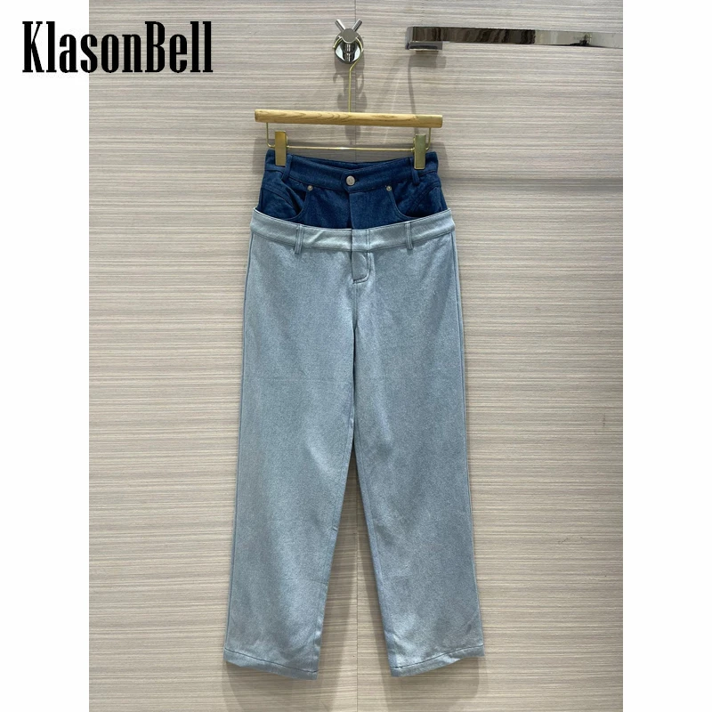 

5,14 KlasonBell модные имитация двух частей пэчворк контрастных цветов с высокой талией прямые джинсы для женщин