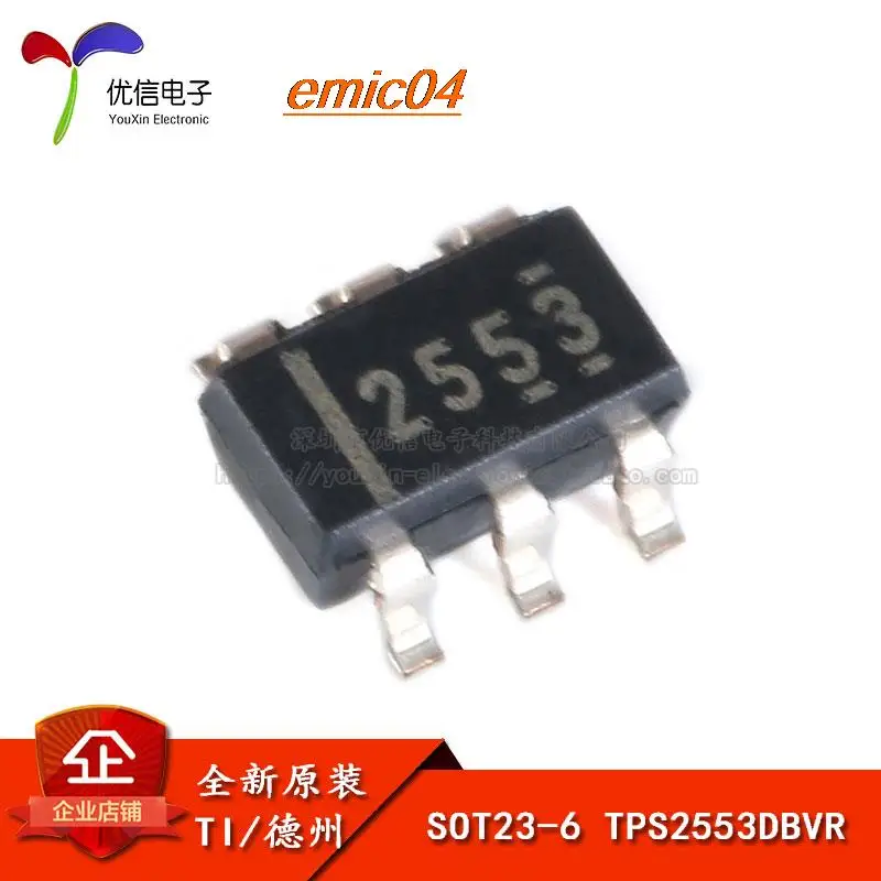 

Оригинальный товар, в наличии TPS2553DBVR SOT23-6 IC, 5 шт.