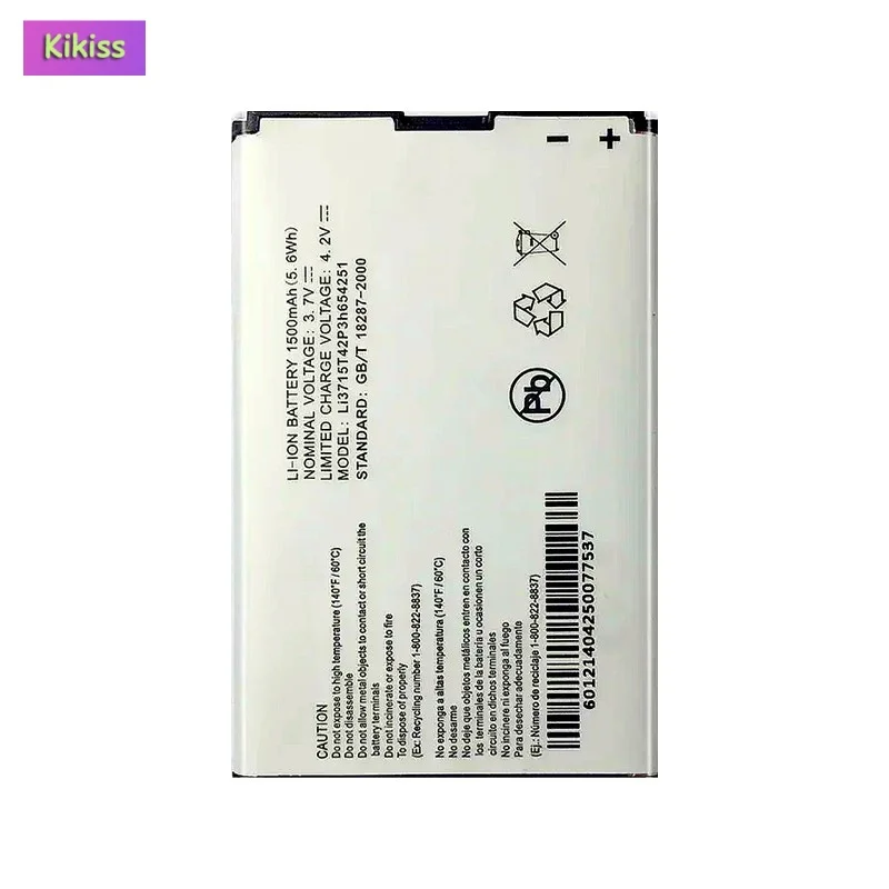 Фото Сменный аккумулятор для мобильного телефона ZTE V790 N700 N790 N790s R750 U235b U230 LI3715T42P3H654251 1500 мАч №2