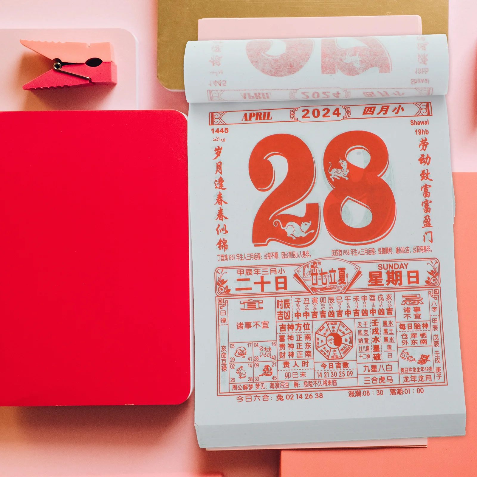 

2024 старый календарь для офиса, подвесные календари в китайском стиле, Новогодние бумажные стены