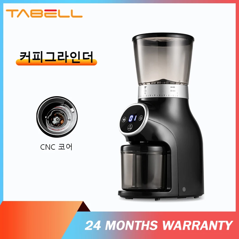 TABELL 1400W Electric Coffee Grinder 40MM Stainless Steel Burrs Coffee Mill 31 Gear Large Blender Machine for Home and Kitchen