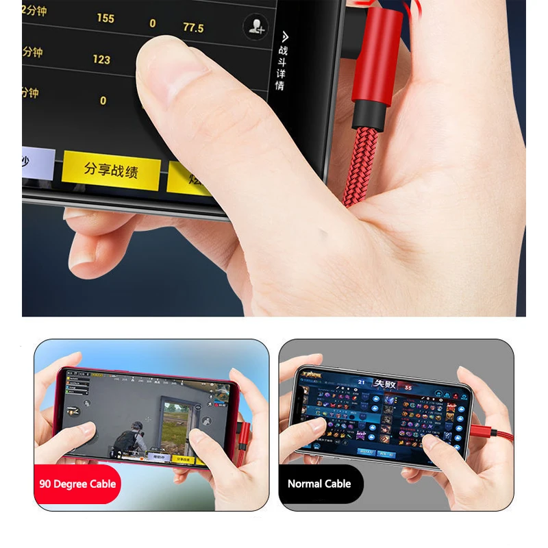 Кабель USB Type-C 66 Вт 90 градусов 6 А быстрая зарядка для Xiaomi Samsung Huawei Кабели C быстрой