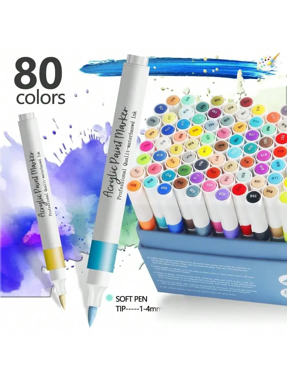 

Художественные маркеры 80 цветов