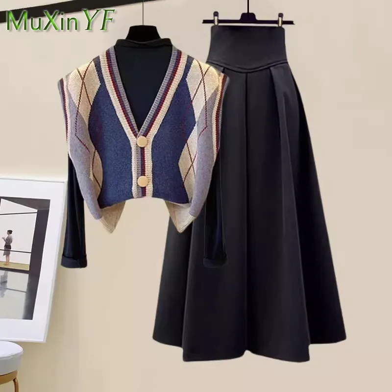 Рисунок 2 - Женский осенне-зимний Новый Винтажный