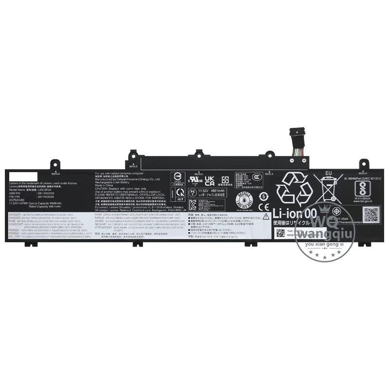 Аккумулятор для ноутбука Lenovo 5B11N52048 5B11C73242 5B11C73244 5B11C73245 5B11E24665 5B11N52015 5B11N52025 5B11N52031 Тип