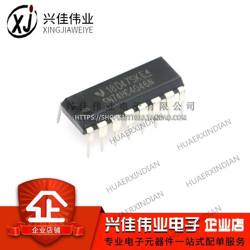 

10PCS SN74HC4046N DIP-16 /TI IC New Original In stock