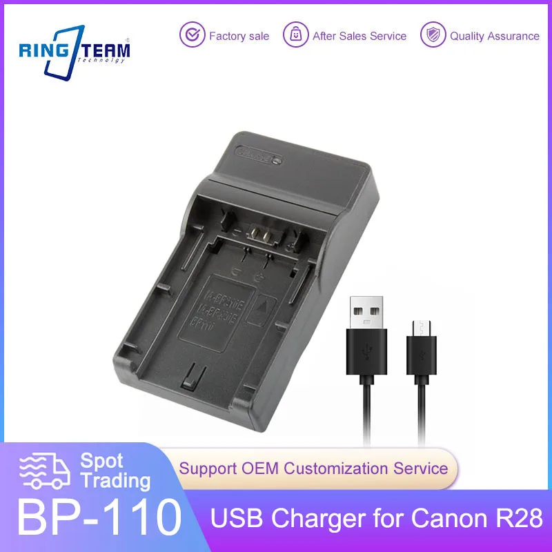 Зарядное устройство USB для камеры BP-110 BP110 для Canon R28 R26 R206 R21 R200 HFR28 HFR200 HFR206 Зарядное устройство USB для камеры BP-110 BP110 для Canon R28 R26 R206 R21 R200 HFR28 HFR200 HFR206