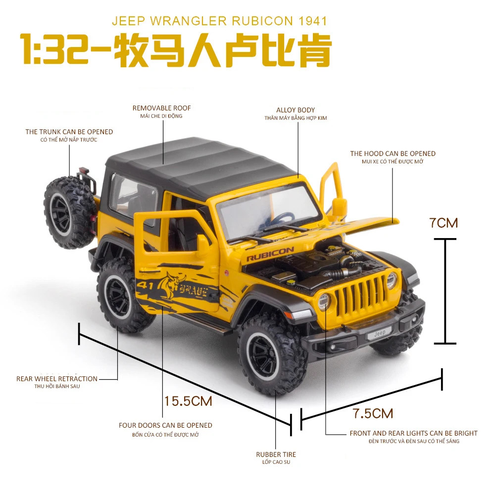 1:32 Jeeps Wrangler Rubicon 1941 внедорожник литые автомобили и игрушечные модель автомобиля