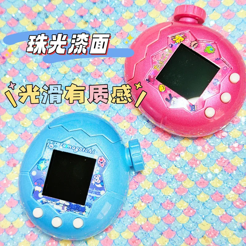 Фото Сменный корпус для игровой консоли Tamagotchi Paradise Virtual Pet, перламутровая окрашенная поверхность, гладкая текстура, с инструментом для установки. №2
