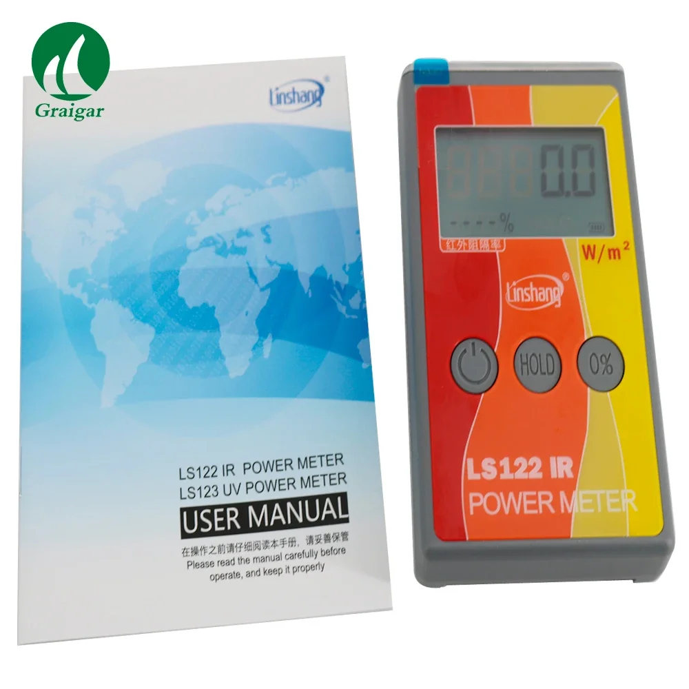 Инфракрасный измеритель мощности LS122 Измерение и ценности передачи Оптическая