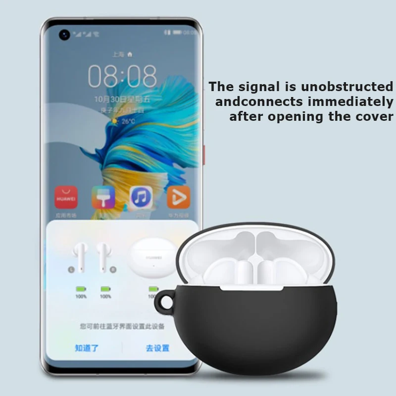 Чехол-накладка из силикона для беспроводных Bluetooth наушников Huawei Freebuds 4i с крючком.