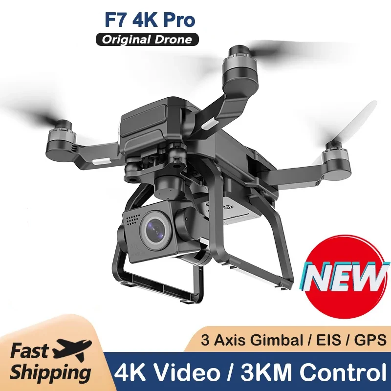 

Квадрокоптер F7 4K PRO с камерой, GPS, Wi-Fi, FPV